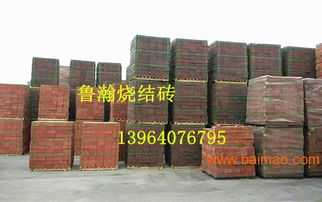 廠(chǎng)家直銷(xiāo)批發(fā)燒結(jié)磚、鋪路磚、園林磚、透水磚及塑木景觀(guān)材料