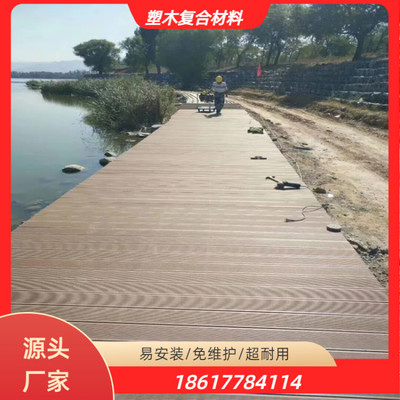 塑木材料護(hù)欄 美觀(guān)耐用的綠色選擇
